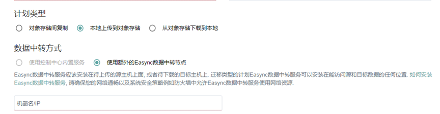 image-20220805124759362